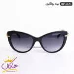 BV8830 بولگاری عینک اورجینال