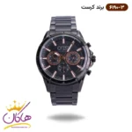 ساعت کرست فلزی مردانه مشکی | CREST 6190/3