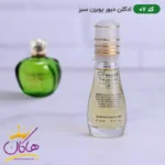 ادکلن اسمارت 07 دیور پویزن سبز 15 میل | Smart Collection 07 Tendre Poison Dior