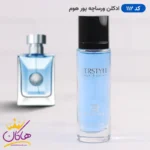 ادکلن جیبی روونا 112 ورساچه پور هوم 30 میل |  ROVENA 112 Verstyle Pour Homme