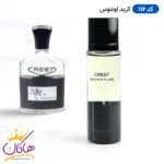 ادکلن جیبی روونا کرید اونتوس ۳۰ میل | Rovena Crest Adventure