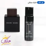 ادکلن جیبی انکر نویر روونا 30 میل | Encage noir