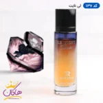 ادکلن جیبی لی نایت روونا 30 میل | Rovena le night