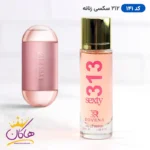 ادکلن 212 سک سی زنانه جیبی روونا 30 میل | Rovena 313 s.e.x.y