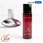 ادکلن روونا ایفوریا زنانه 30 میل ایفوراته | Revona ephorate