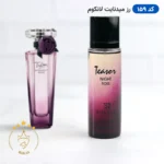 عطر ادکلن روونا نایت رز ۳۰ میل | Rovena night rose