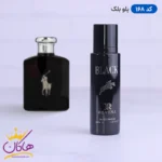 ادکلن جیبی پولو بلک روونا 30 میل | ROVENA 168