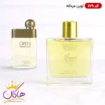 ادکلن اسمارت کالکشن 179 اوپن حجم 100 میل | Smart Collection Open