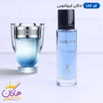 ادکلن جیبی روونا 182 اینوکتوس 30 میل | ROVENA 182 Invectur