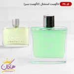 عطر ادکلن اسمارت کالکشن 191 لاگوست اسنشیال 100 میل | Smart Collection Lacoste Essential