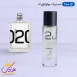 ادکلن جیبی ملوکول 02 روونا کد 208 حجم 30 میل | ROVENA essence 208