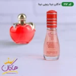ادکلن اسمارت 212 نینا ریچی نینا 15 میل | Smart Collection Nina Ricci nina 212