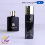 ادکلن جیبی تروساردی اومو روونا 30 میل کد 217 | ROVENA Trussing Uomo 217