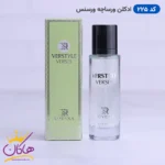 ادکلن جیبی روونا 225 ورساچه ورسنس 30 میل | ROVENA 225 Verstyle Verses