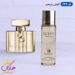 ادکلن جیبی گوچی پریمیر روونا 30 میل | ROVENA 239