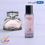 ادکلن روونا جوشی بوم 30 میل | 249 Gucci Bamboo