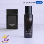 ادکلن جیبی تام فورد نویر روونا 30 میل کد 254 | ROVENA Comfort Noir 254