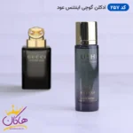 ادکلن جیبی گوچی اینتنس عود روونا 30 میل کد 257 | ROVENA 257 Jushi Oud Intensive
