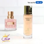 عطر روونا جیبی ولنتینو دونا 30 میل | Rovena VALENCIO DONNA
