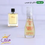ادکلن تق هرمس کد 275 اسمارت کالکشن 15 میل