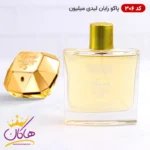 ادکلن اسمارت کالکشن 306 لیدی میلیون 100 میل