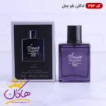 ادکلن بلو شنل اسمارت 313 مینیاتوری مردانه ۲۵ میل