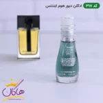 ادکلن جیبی دیور هوم اسمارت 317 حجم 15 میل