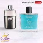 ادکلن اسمارت کالکشن 334 گوچی گیلتی مردانه ۱۰۰ میل | Smart Collection Gucci Guilty