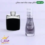 ادکلن اسمارت 343 مونت بلنک لجند مشکی 15 میل | Smart Collection Mont Blanc Legend 343