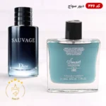 ادکلن اسمارت کالکشن 446 ساواج دیور 100 میل | Smart Collection Sauvage Dior