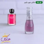ادکلن اسمارت کالکشن کد 47 جوپ قرمز 15 میل