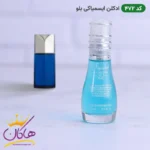 ادکلن اسمارت 472 ایسیمیاکی بلو 15 میل | Smart Collection 472 Issey Miyake Bleue