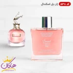 ادکلن اسمارت 538 ژان پل گوتیه اسکندال زنانه ۱۰۰ میل | Smart Collection Jean Paul Gaultier Scandal