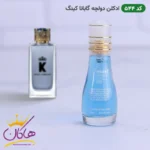 ادکلن اسمارت 544 دولچه گابانا کینگ 15 میل | Smart Collection 544 Dolce Gabbana King