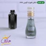 ادکلن جیبی اسمارت کالکشن 576 فلورا بای گوچی 15 میل