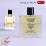 ادکلن اسمارت کالکشن 580 ایو سن لورن لیبره 100 میل | Smart Collection 580 YSL Libre