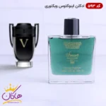 ادکلن اسمارت 593 اینوکتوس ویکتوری پاکو رابان 100 میل | Smart Collection 593 paco rabanne Invictus Victory