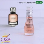 ادکلن اسمارت کالکشن 597 جیوانچی له اینتردیت 15 میل