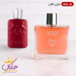 ادکلن اسمارت کالکشن 598 مارلی کالان ۱۰۰ میل | Smart Collection Marly Kalan
