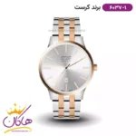 ساعت مردانه کرست فلزی نقره ای رزگلد تک موتوره 6037/1