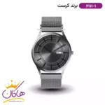 ساعت مچی مردانه کرست تمام طوسی بند حصیری 6111/1