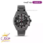ساعت مچی مردانه کرست تمام طوسی سه موتوره 6123/3