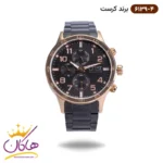 ساعت مچی کرست مردانه | 6139/1 Crest