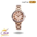 ساعت کرست زنانه رزگلد نگین دار | 6154/2