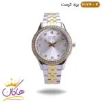 ساعت کرست دور نگین طلایی نقره ای | 6174/2