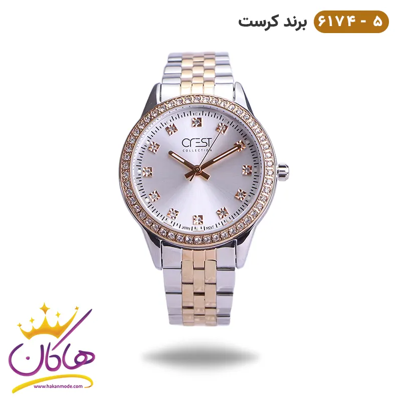 ساعت زنانه کرست دور نگین نقره ای رزگلد ساعت زنانه کرست دور نگین نقره ای رزگلد | 6174/5 - Image 1