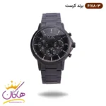 ساعت کرست فلزی تمام مشکی مردانه | CREST 6178/3