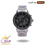 ساعت کرست فلزی نقره ای صفحه مشکی مردانه | 6178/5 CREST