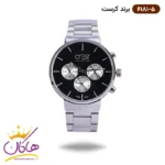 ساعت کرست مردانه صفحه مشکی فلزی | CREST 6181/5