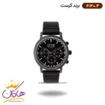 ساعت مردانه کرست تمام مشکی سه موتوره 6130/3